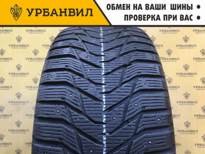 Sailun Ice Blazer WST3 275/40 R20 106T