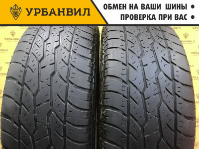 Maxxis Bravo AT-771 265/65 R17 112T