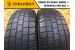 КШЗ (Кировский шинный завод) К-175 Баргузин 4х4 205/70 R15 95T